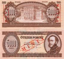1995. 5000Ft "J"+"K" "Minta" T:I