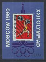 1980 Moszkvai olimpia (labdajátékok) blokk Mi 101