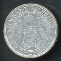 1929. 2P Ag "Madonna" T:3