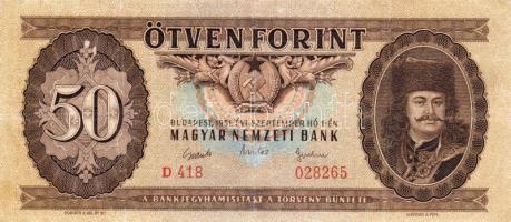 1951. 50Ft T:II
