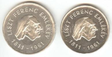 1961. 25Ft Ag + 50Ft Ag "Liszt Ferenc" T:P csak 2500db!