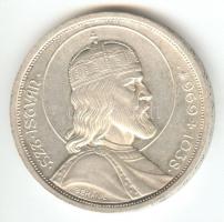 1938. 5P Ag "Szent István" T:2 ph