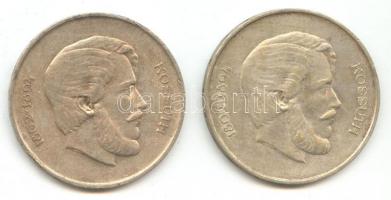 1947. 5Ft Ag "Kossuth" (2x) T:2-