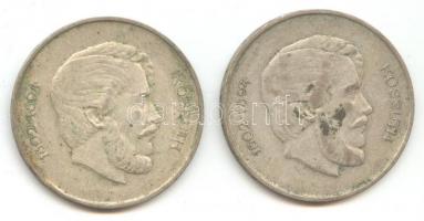 1947. 5Ft Ag "Kossuth" (2x) T:3