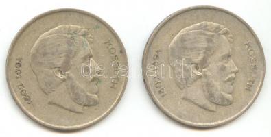 1947. 5Ft Ag "Kossuth" (2x) T:3