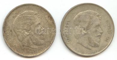 1947. 5Ft Ag "Kossuth" (2x) T:3