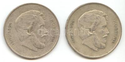 1947. 5Ft Ag "Kossuth" (2x) T:3