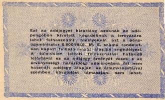 1946. 10.000.000Adóp. barnás-fehér, vízjeles papíron, fordított címerrel "amelyeknél" T:II