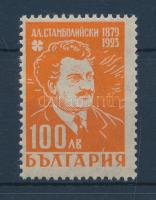 1946 Alexander Stambolijski Mi 547