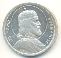 1938. 5P Ag "Szent István" T:2