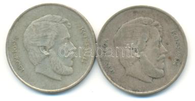 1947. 5Ft Ag "Kossuth" (2x) T:3