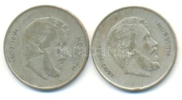 1947. 5Ft Ag "Kossuth" (2x) T:3