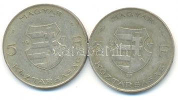 1947. 5Ft Ag "Kossuth" (2x) T:3