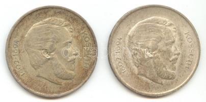 1947. 5Ft Ag "Kossuth" (2x) T:2,2- patina