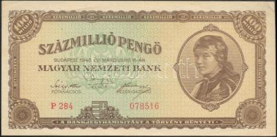 1946. 100.000.000P (2x) egymás utáni sorszámmal T:II