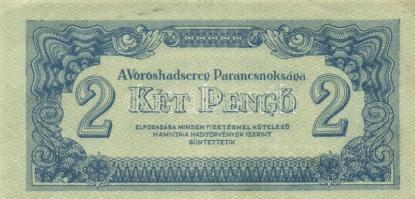 1944. 1P, 2P, 5P, 10P, 20P, 50P, 100P " A Vöröshadsereg Parancsnoksága" sor T:II,III,III-