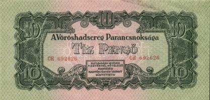 1944. 1P, 2P, 5P, 10P, 20P, 50P, 100P " A Vöröshadsereg Parancsnoksága" sor T:II,III,III-