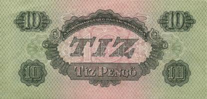 1944. 1P, 2P, 5P, 10P, 20P, 50P, 100P " A Vöröshadsereg Parancsnoksága" sor T:II,III,III-