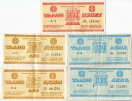 Bulgária 1975. "Corecom" Deviza-Bón 0,10L (2x), 1L (2x), 10L T:II,II/III RR!! Benne lemezhibák, elcsúszások!