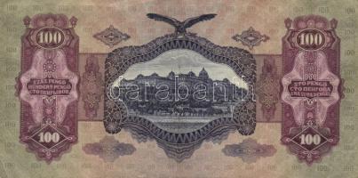 1930. 20P + 100P + 1932. 50P + 1939. 5P + 1945. 50P T:II,II-,III