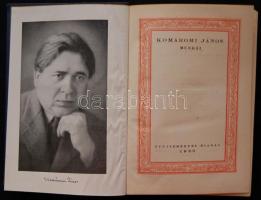 Komáromi János: Régi ház az országutnál  Bp. Dick Manó, Dedikált! Aranyozott sorozati vászonkötésben