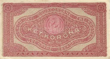 1920. 20f + 50f + 1K + 2K "2ab" + 10K + 20K (2x) színváltozatok T:II,II-