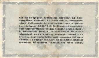 1946. 10.000AP + 50.000AP + 100.000AP + 500.000AP + 1.000.000AP (2x) + 10.000.000AP T:II,II-