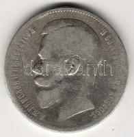 Oroszország 1898. 1R ezüst T:3/4