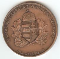 Bajnok Béla (1937-) 1990. &quot;Magyar Köztársaság kikiáltása emlékére&quot; Br emlékérem (42mm) T:1