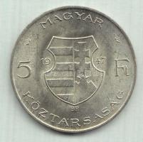 1947. 5Ft Ag "Kossuth" T:2 ph.