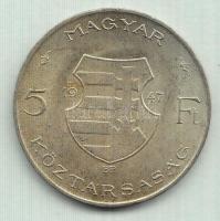 1947. 5Ft Ag "Kossuth" T:1-