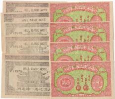 Kína 1976. Égetési pénzek 100.000 egység (10x) T:I