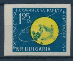 Lunar probe imperforated stamp, Holdszonda vágott bélyeg, Mondsonde ungezähnte Marke