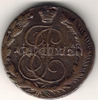 Oroszország 1772E.M. 5k látványos verési hibákkal T:3+