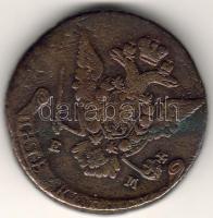 Oroszország 1772E.M. 5k látványos verési hibákkal T:3+