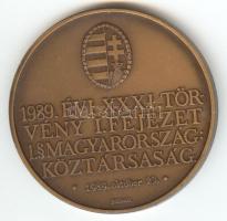 Bognár György (1944-) 1990. Magyar Köztársaság Br emlékérem (42mm) T:1-