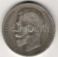 Oroszország 1899. 1R ezüst T:3/4 ph.