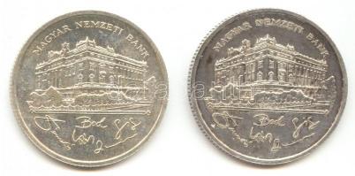 1992. 200Ft Ag "MNB" (2x) T:2