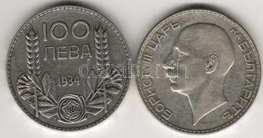 Bulgária 1934,37. 100L (2x) ezüst T:2/3