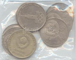 Szovjetunió 1977-1991. 1R (8x) klf emlékverete T:2,2- Soviet Union 1977-1991. 1 Rouble (8x) various motives C:XF,VF