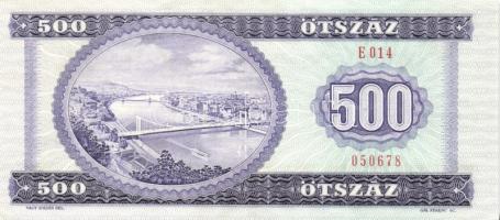 1990. 500Ft "E 014" sorozat T:II