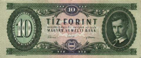 1962. 10Ft (3x) + 1975. 10Ft + 1983. 50Ft (2x) + 1989. 50Ft + 1992. 100Ft (2x) T:II,III