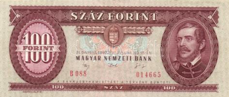 1962. 10Ft (3x) + 1975. 10Ft + 1983. 50Ft (2x) + 1989. 50Ft + 1992. 100Ft (2x) T:II,III