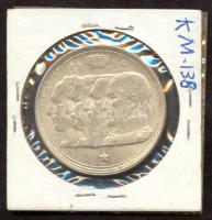 Belgium 1954. 100Fr Ag "Albert" T:2
Belgium 1954. 100 Francs Ag "Albert" C:XF