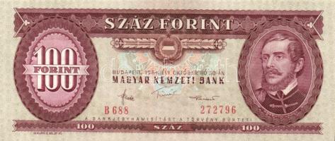 1984. 100Ft (3x) egymásutáni sorszámmal! T:I