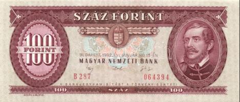 1992. 100Ft (2x) egymásutáni sorszámmal! T:I