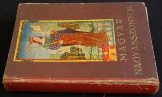 Benedek Rózsi. B. Radó Lili: Magyar nagyasszonyok. gr. Apponyi Albertné előszavával Bp. 1937. Dante. 160 p. 1 sztl.lev. 4 t. Kiadói festett félvászon-kötésben. sérült gerinccel (belül egy firkával) 