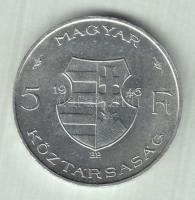 1946. 5Ft Ag "vastag Kossuth" T:2