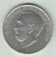 1948. 10Ft Ag "Széchenyi" T:2-