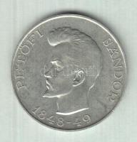 1948. 5Ft Ag "Petőfi" T:3